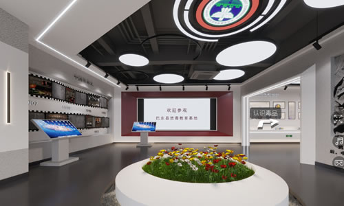 巴東縣禁毒教育基地項(xiàng)目